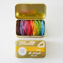 Load image into Gallery viewer, Kyowa Classic O&#39;Band Rubber Bands
