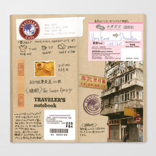 Load image into Gallery viewer, Traveler&#39;s Notebook 014 Regular Size Refill Kraft Paper Notebook

