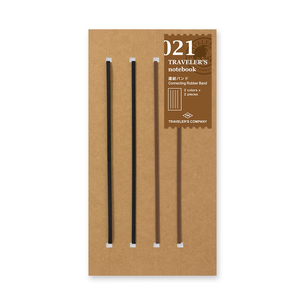 Traveler's Notebook Regular Size 021 Connecting Rubber Band