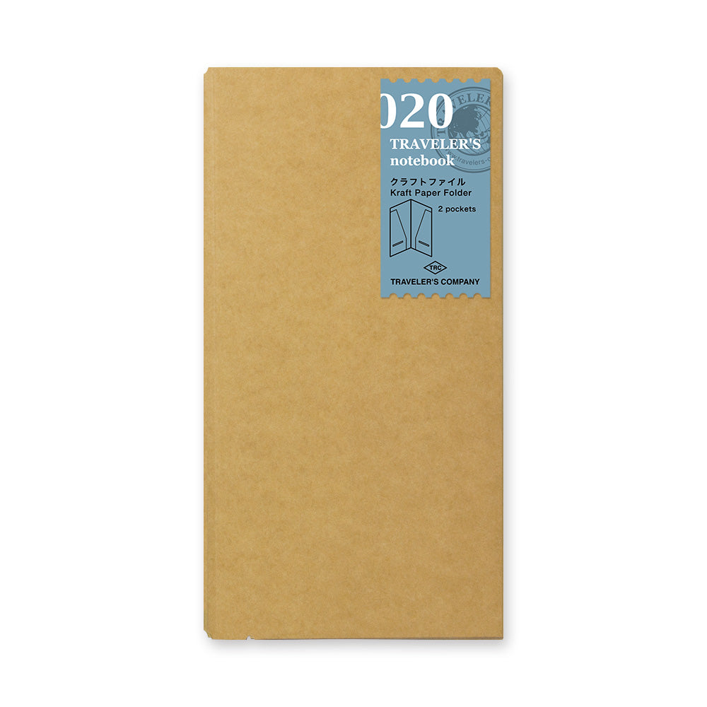 Traveler's Notebook Regular Size 020 Refill Kraft Paper Folder
